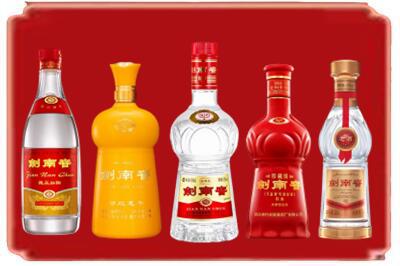 廊坊烟酒回收各种剑南春.jpg